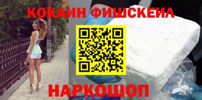МДПВ Краснодар