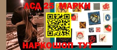 МДПВ Краснодар