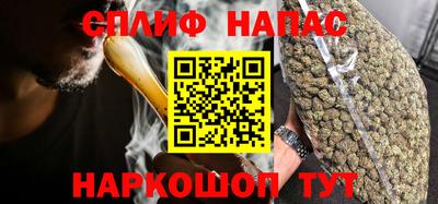 МДПВ Краснодар