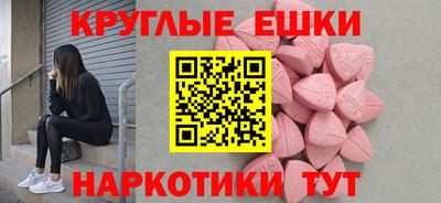 МДПВ Краснодар