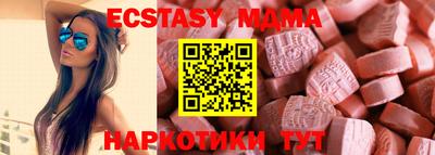 МДПВ Краснодар