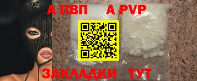 МДПВ Краснодар