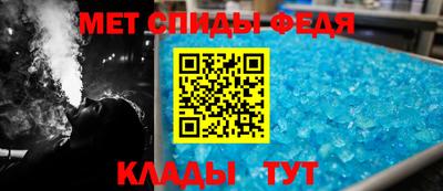 МДПВ Краснодар