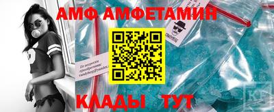 шишки Краснознаменск