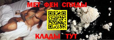 гашик Краснокаменск