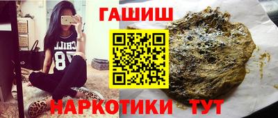 МДПВ Краснодар