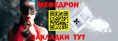 МДПВ Краснодар