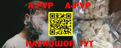 МДПВ Краснодар
